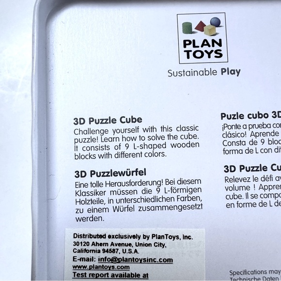 Plan Toys PlanMini - 3D Puzzle Cube - Picture 10 of 13